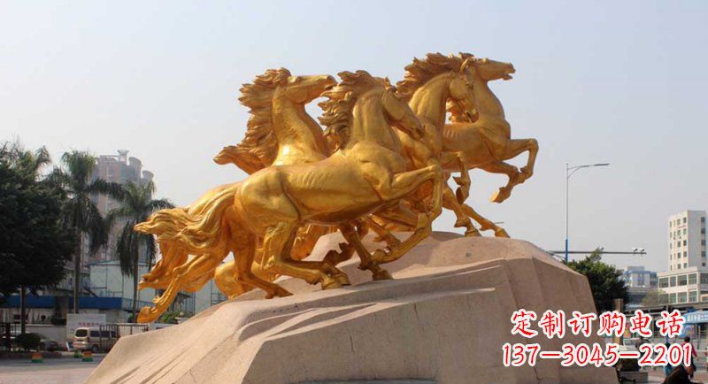 南京铜雕马群,让城市展现出最壮观的风采