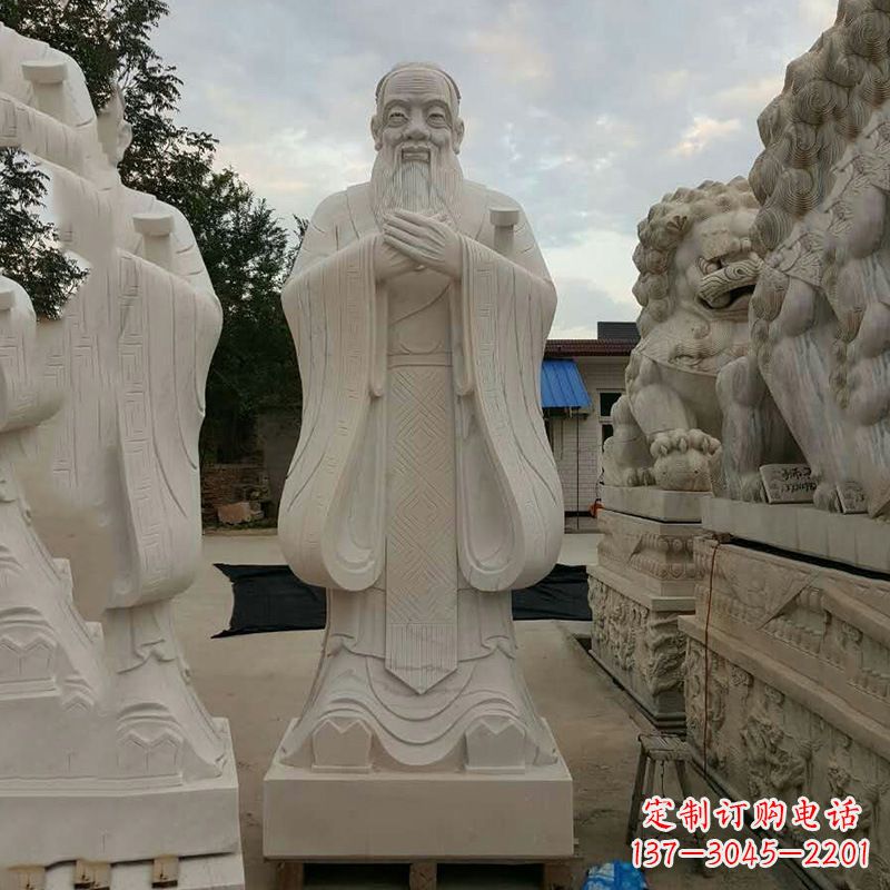 南京专业定制国子监孔子雕塑