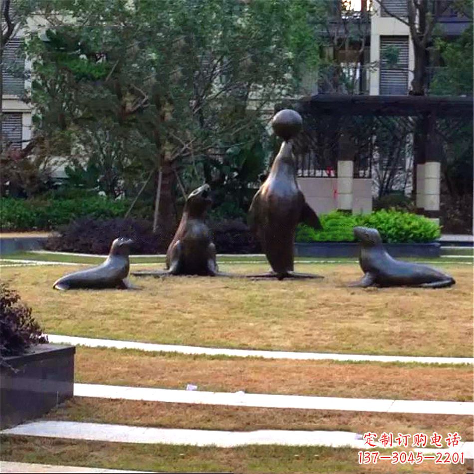 南京海豹雕塑,装点你的园林