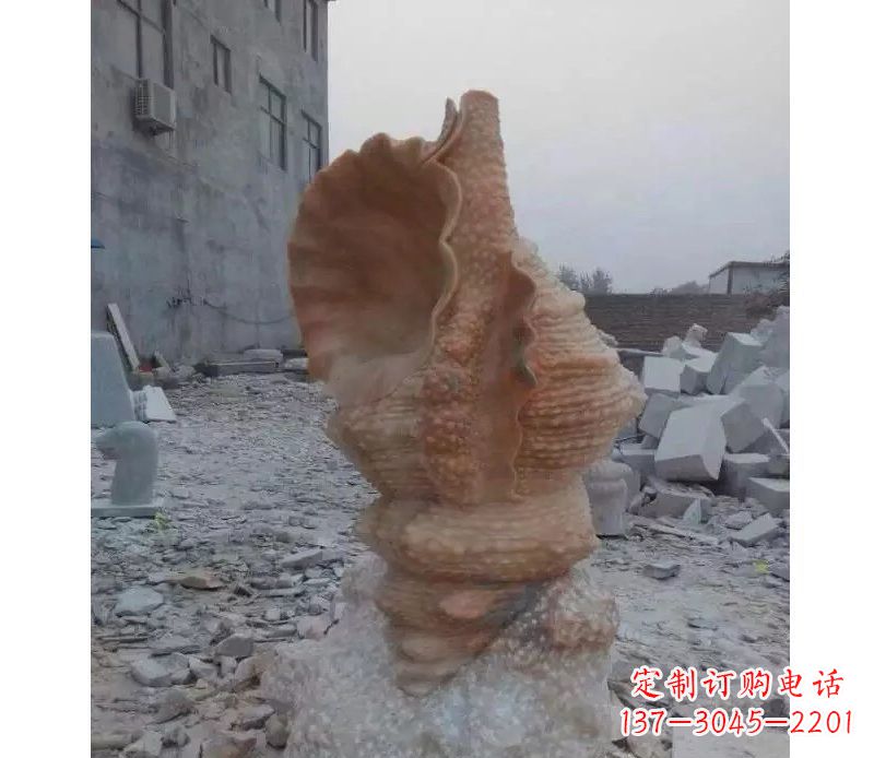 南京营造海洋气息的海螺景观石雕