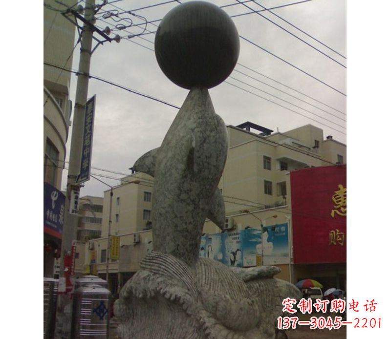 南京海豚戏球石雕