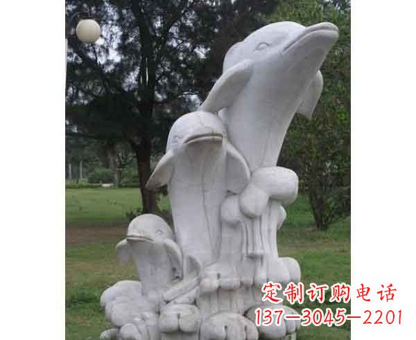 南京海豚石雕,尽显细腻之美