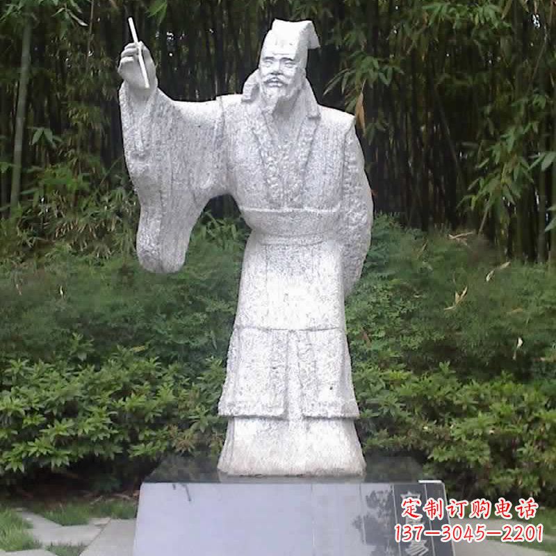 南京汉白玉白居易石雕像-中国古代著名诗人历史文化名人雕塑