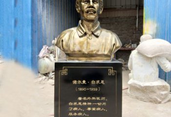 南京独特的白求恩雕塑，传承国际主义精神