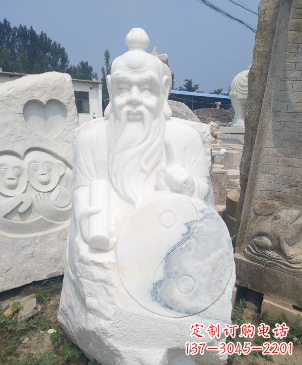 南京汉白玉道教太上老君神像雕塑