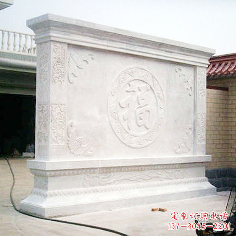 南京定制个性福字石雕风水照壁助您家庭更美好