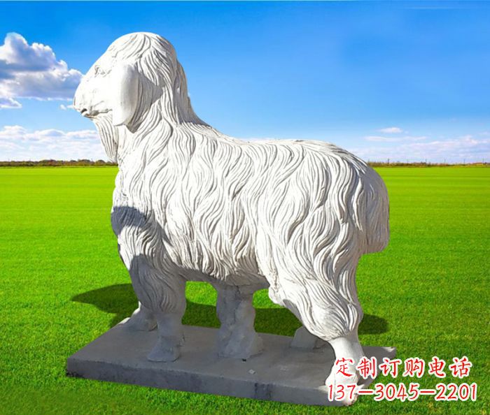 南京汉白玉公园羊动物石雕