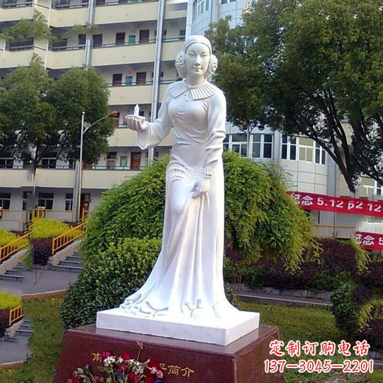 南京汉白玉护理事业创始人南丁格尔石雕像