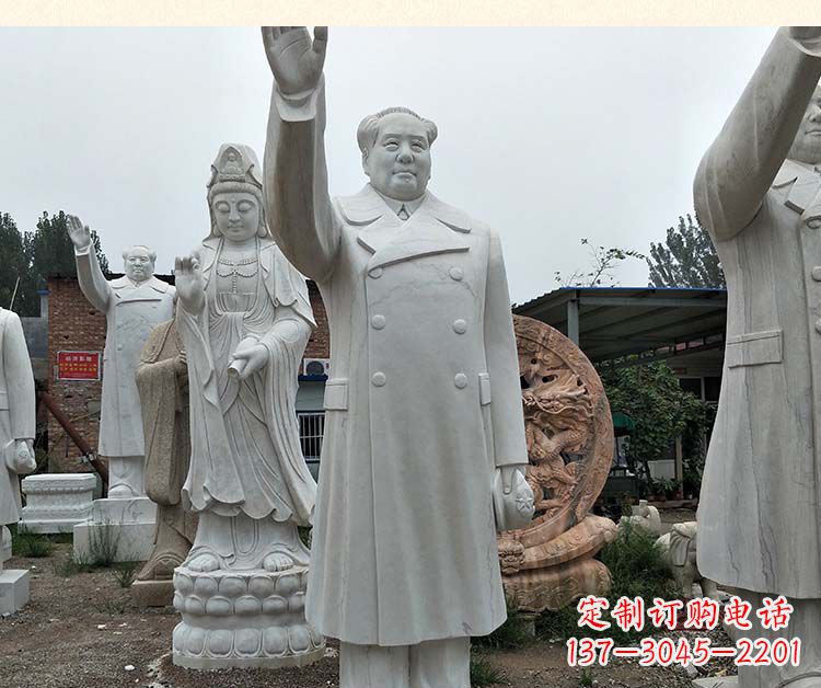 南京汉白玉挥手的毛主席广场伟人石雕