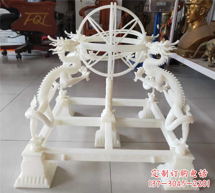 南京汉白玉浑天仪景观雕塑摆件