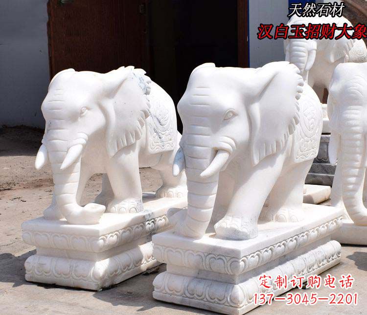 南京汉白玉吉祥如意企业门口招财大象石雕