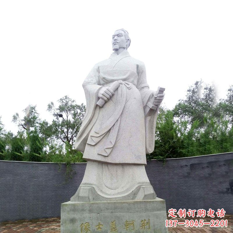 南京中国历史名人荆轲石雕