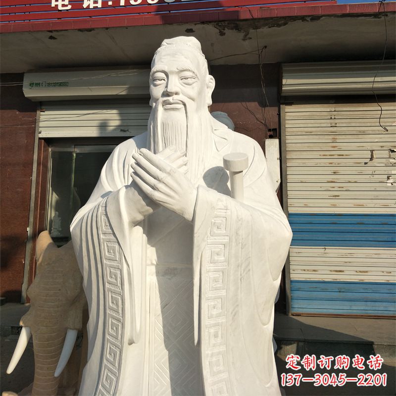 南京完美艺术——来自中领雕塑的汉白玉孔子雕像