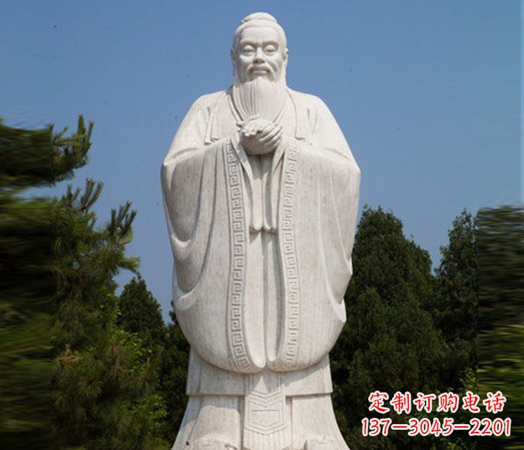 南京汉白玉孔子校园古代名人石雕
