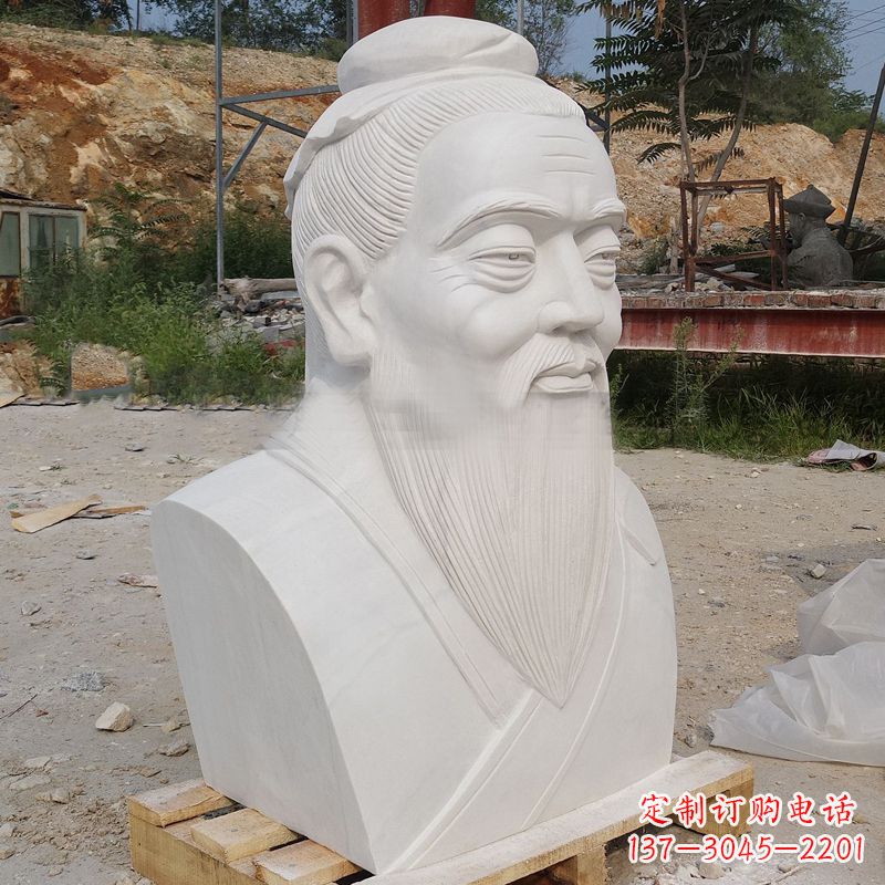南京中领雕塑,高级工艺汉白玉孔子胸像