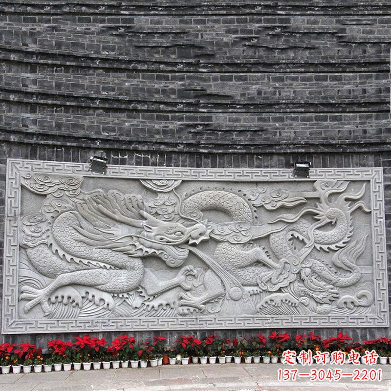 南京汉白玉龙纹浮雕墙,专为您打造贵族感
