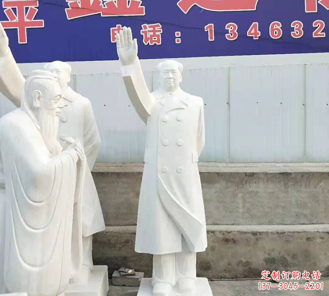 南京中领雕塑:主席石雕,刻画你的荣耀