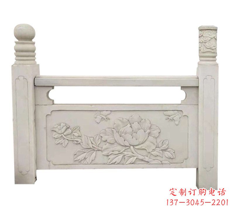 南京汉白玉牡丹花浮雕栏板，雕塑定制精品