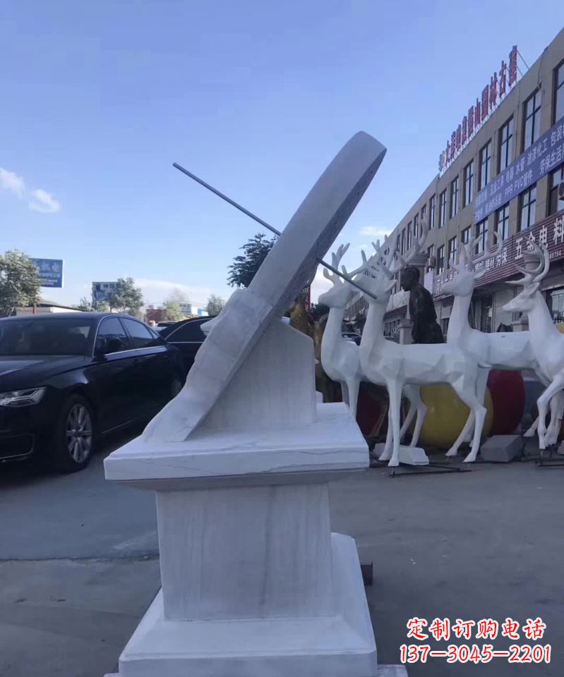 南京汉白玉日晷雕塑 (2)