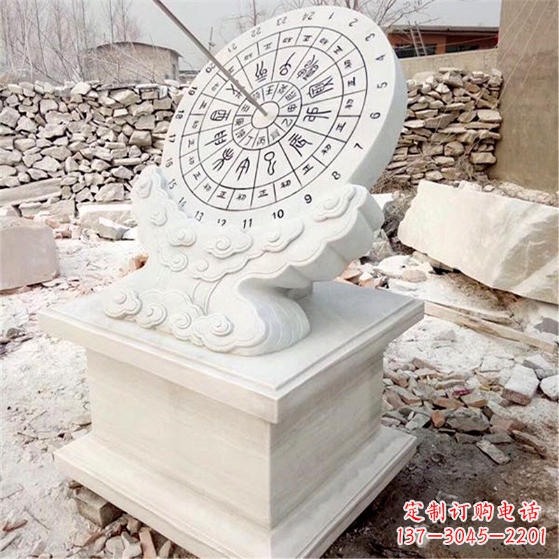 南京汉白玉古典日晷雕塑