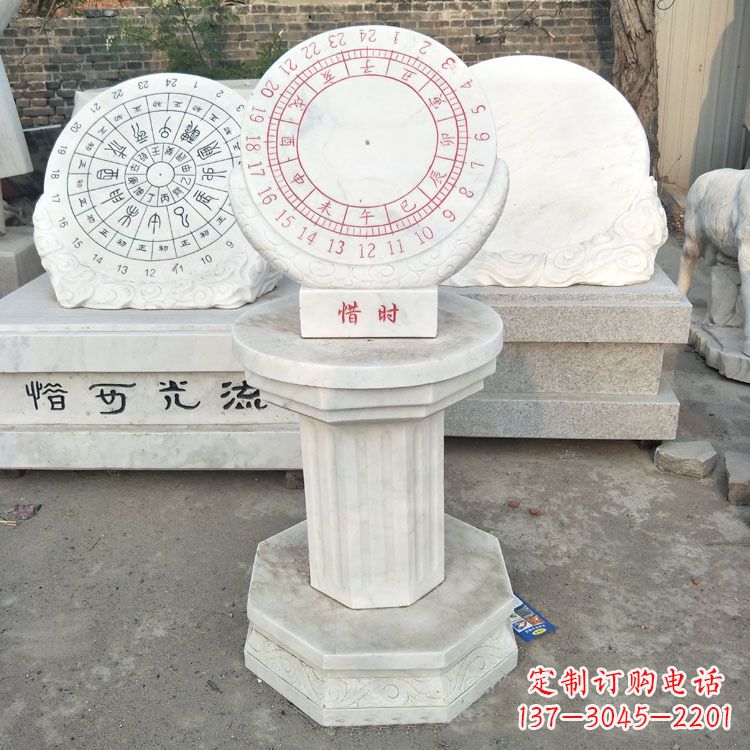 南京汉白玉日晷雕塑摆件,深层古韵厚重
