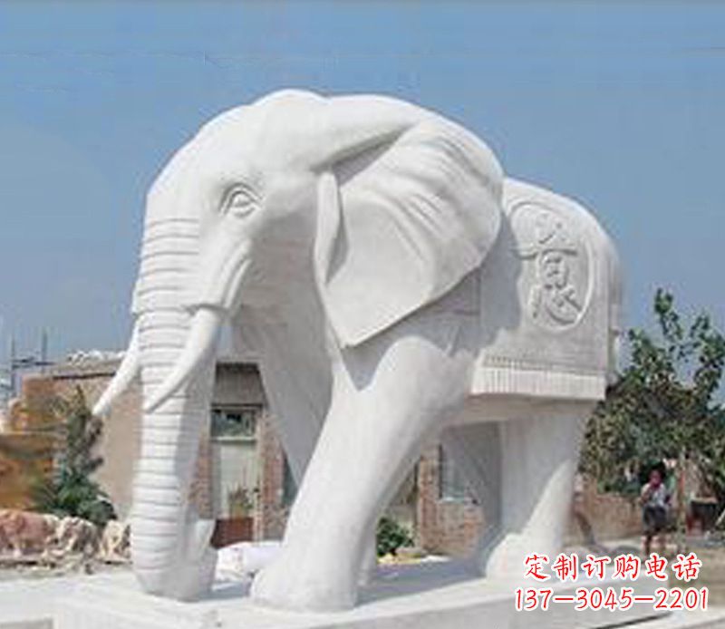 南京汉白玉如意大象