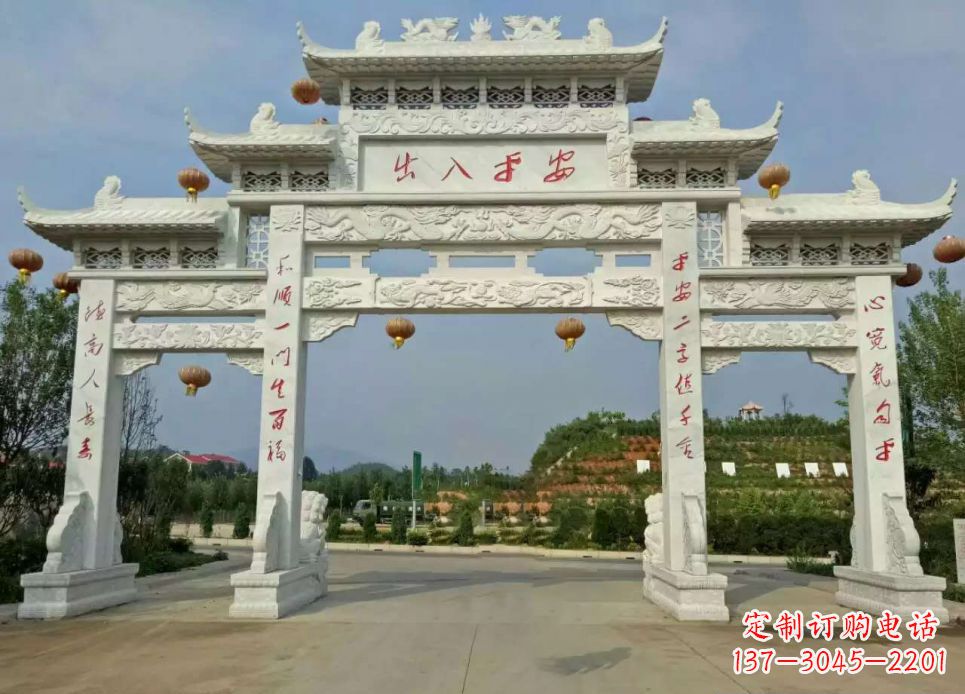 南京汉白玉三门石牌坊雕塑1
