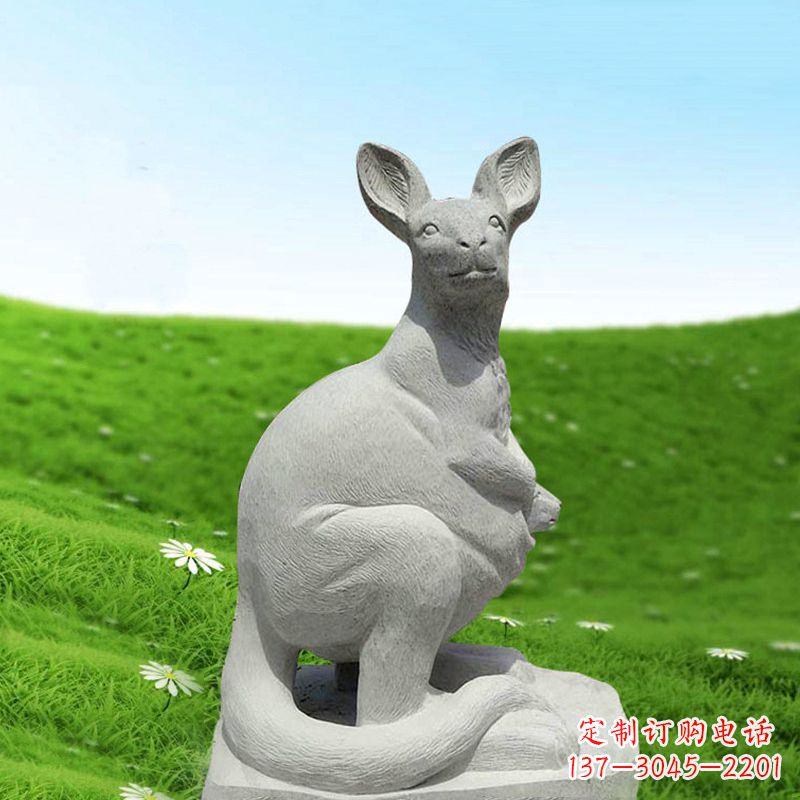 南京汉白玉石雕袋鼠