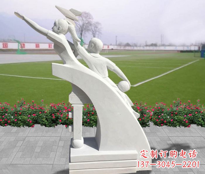 南京汉白玉天天向上小学生校园雕塑人物