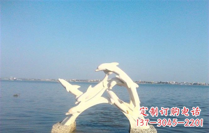 南京精美汉白玉海豚雕塑