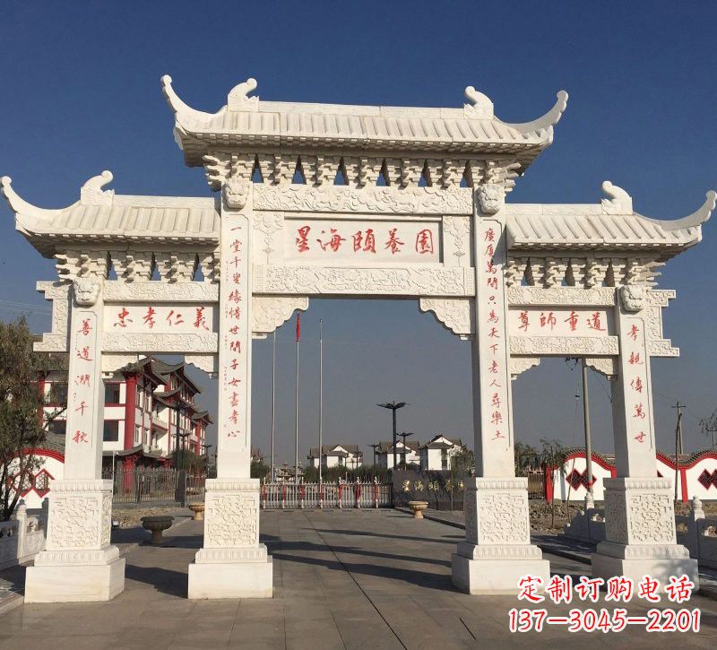 南京汉白玉小区牌坊雕塑:让家园更加美丽