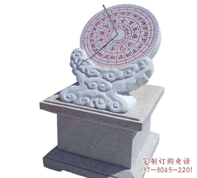 南京精美汉白玉校园日晷雕塑