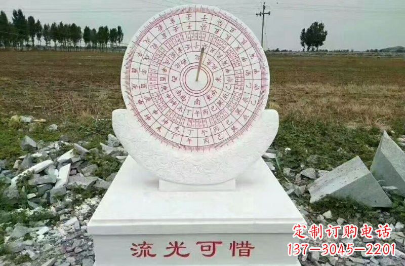 南京汉白玉校园日晷雕塑,给你一份温暖的回忆