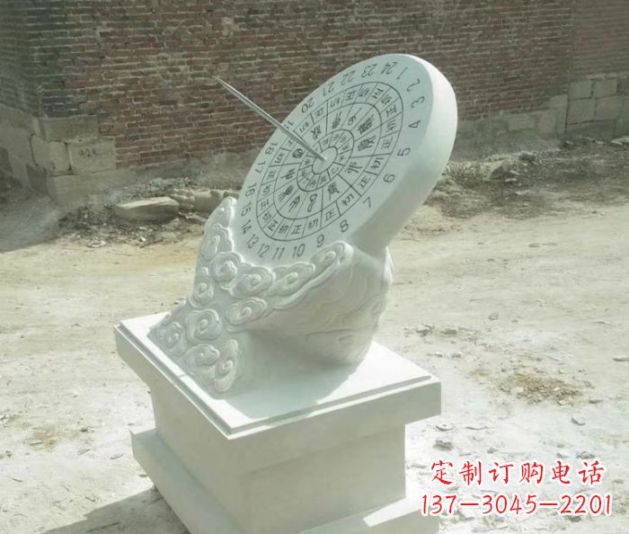南京精美绝伦的汉白玉日晷石雕