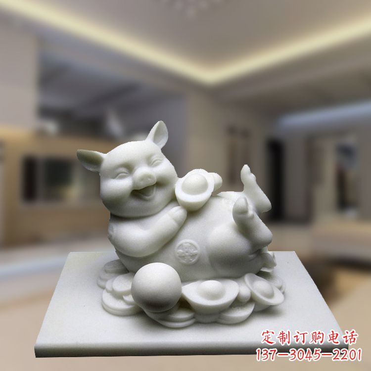 南京汉白玉招财猪石雕-风水生肖动物雕塑