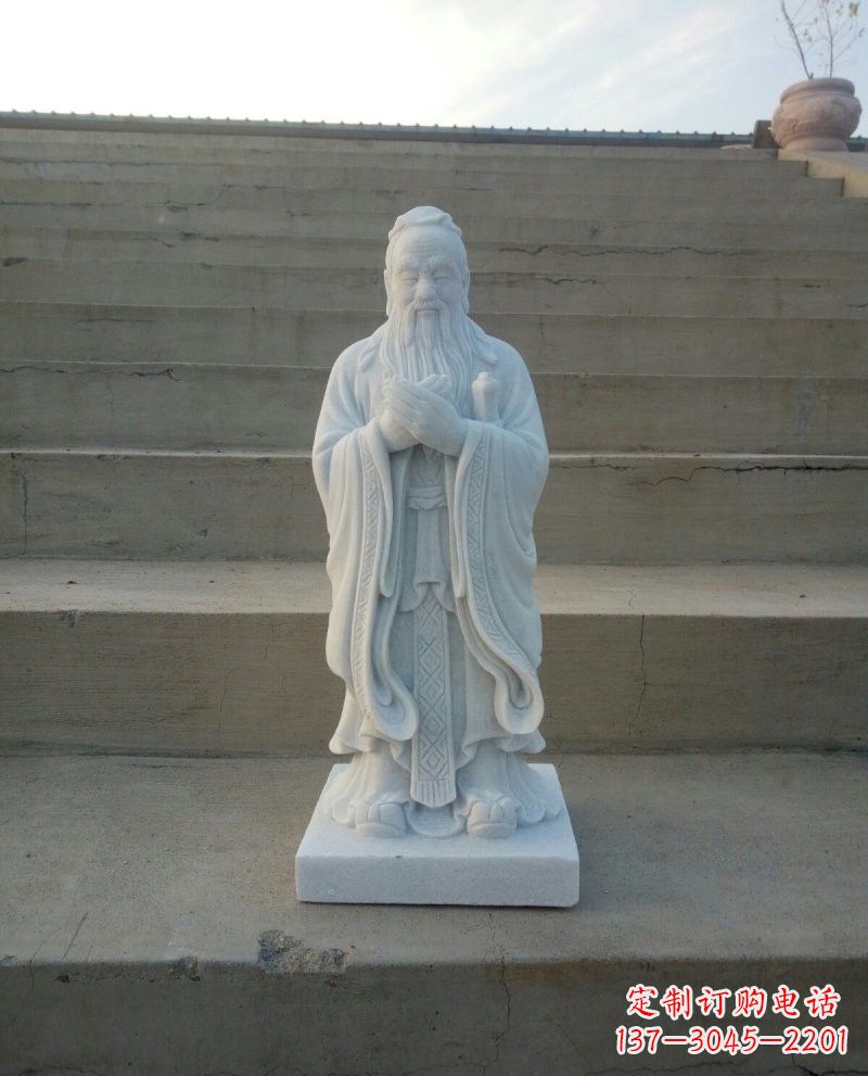 南京汉白玉孔子石雕,雕刻传承千百年文明