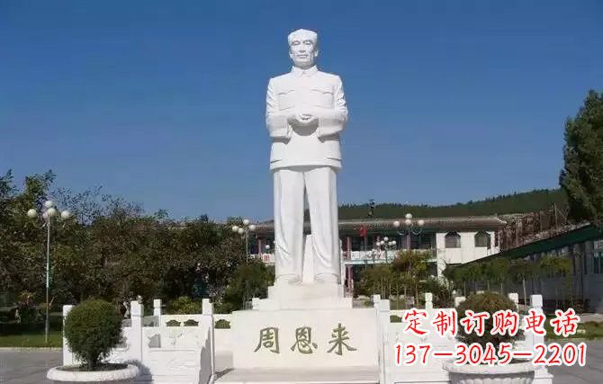 南京中领雕塑,荣耀呈献周恩来雕塑