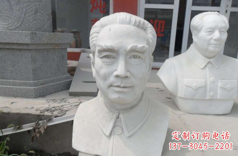 南京周恩来汉白玉雕塑,传承无穷智慧