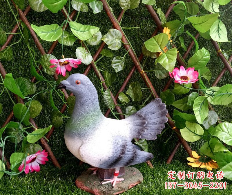 南京铁饰和平,艺术和爱的和平鸽雕塑