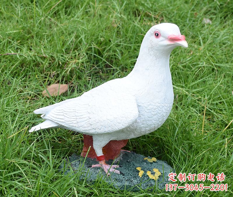 南京和平鸽雕塑图片