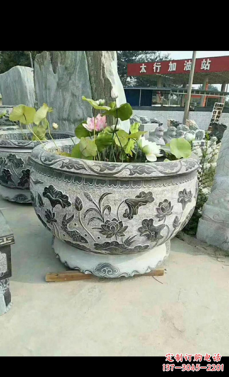 南京精美荷花鲤鱼石浮雕水缸