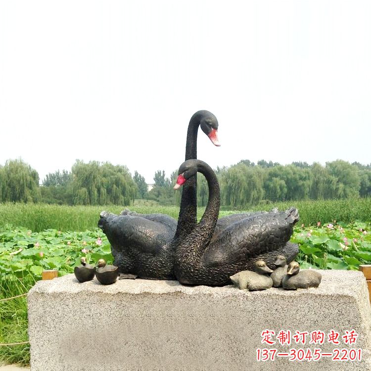 南京黑天鹅铜雕摆件