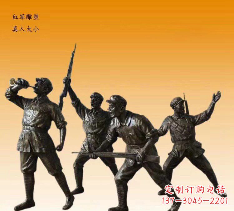 南京红军打仗冲锋文化铜雕