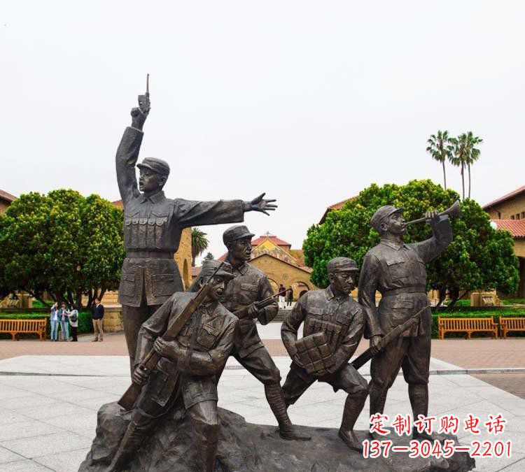 南京铭记红军英勇|红军纪念雕塑