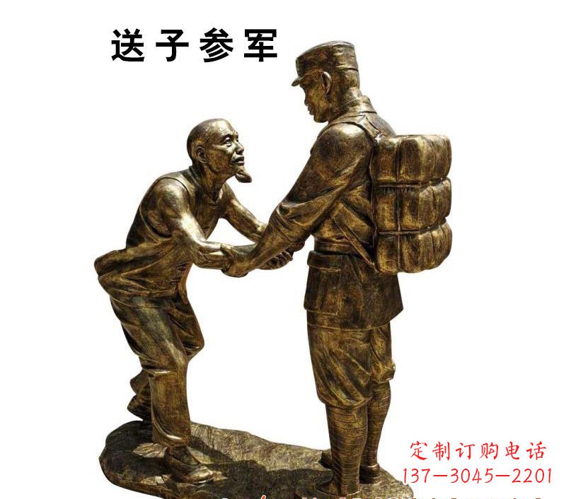 南京红军人物铜雕,艺术品精品雕刻