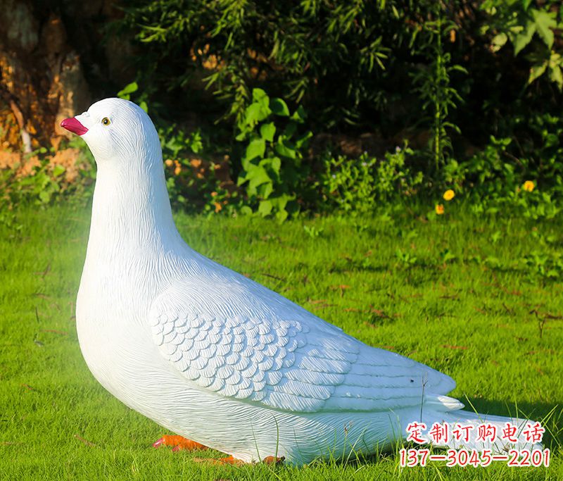 南京红旗和平鸽雕塑—倡导和平与爱的象征