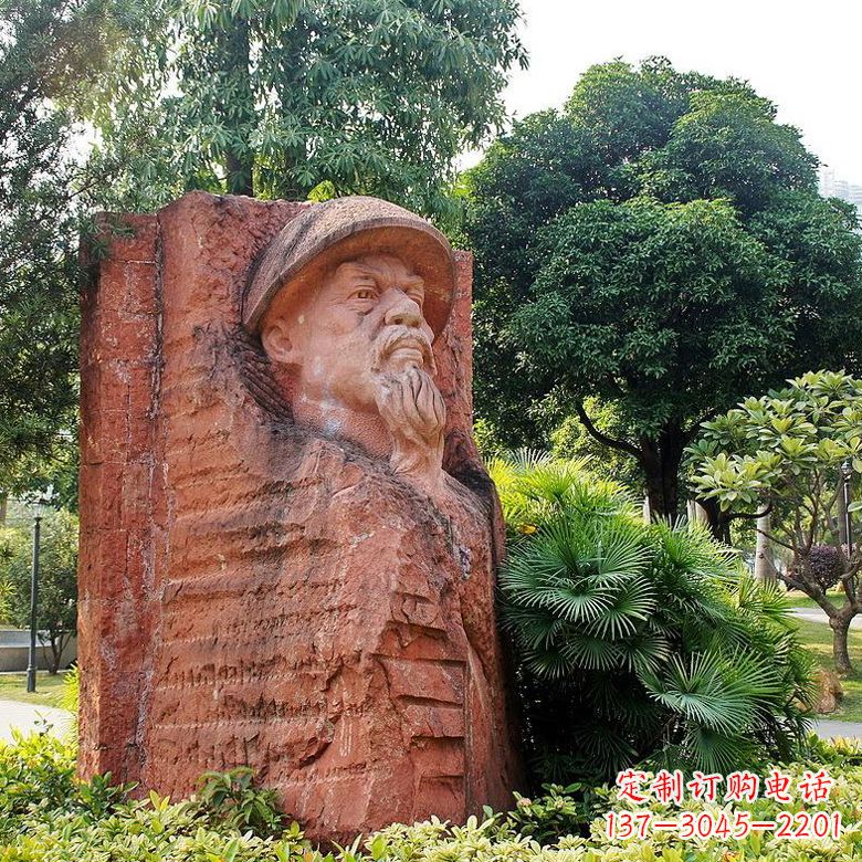 南京红砂岩石刻林则徐雕塑,尊贵经典的定制