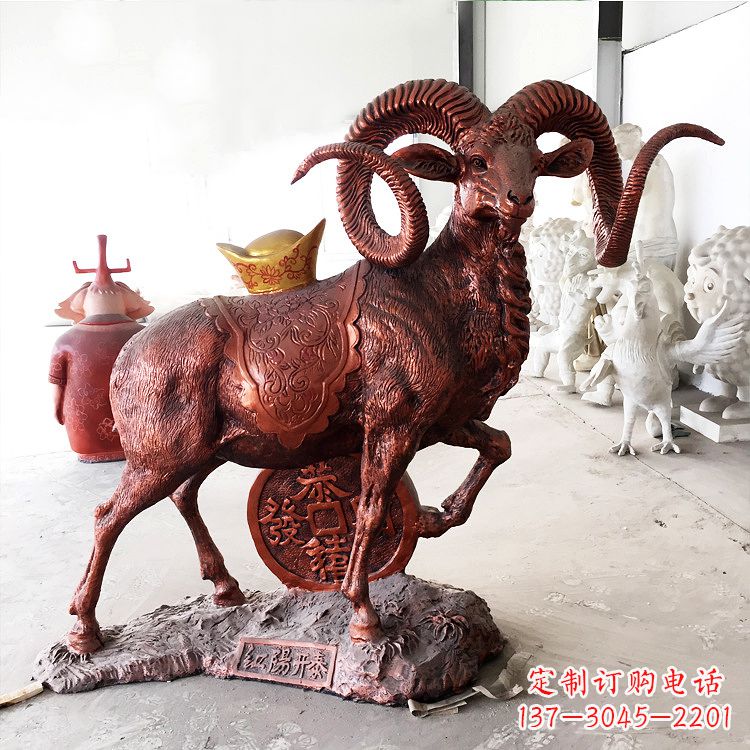 南京红阳开泰精美的缅甸铜山羊雕塑