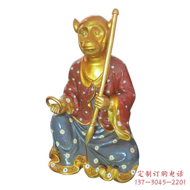 南京结果,用于SEO优化: