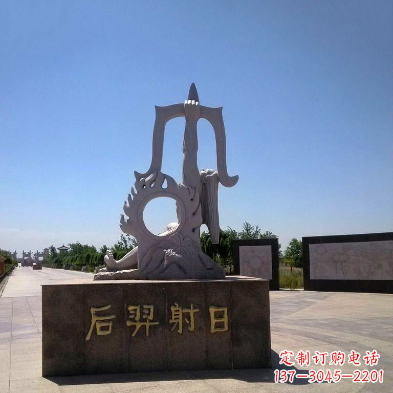 南京后羿射日景观雕塑,由中领雕塑定制,是一件…